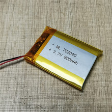 703040聚合物电池800mAh 3.7V智能灯具 智能加湿器 矿灯