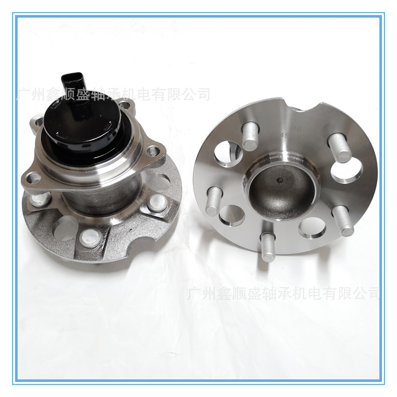 RB Bearing Rear Hub Bearing 0516099 NT512212 141104425