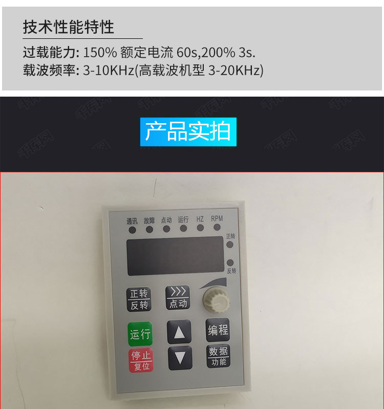 O1CN01sb4dGw1egFApeWIjE_!!4214