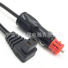 美式带灯点烟器插头车载冰箱插头车载电源线冰箱插头徳式点烟器