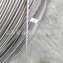 ���a�ߏ���늗U����䓽zCRB550���W�z����⻬�͸��g���P�F؛����