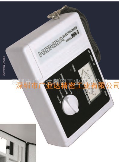 超声波清洗机监控专用日本HONDA本多HUS-3超声波音压计/探头HUS-5