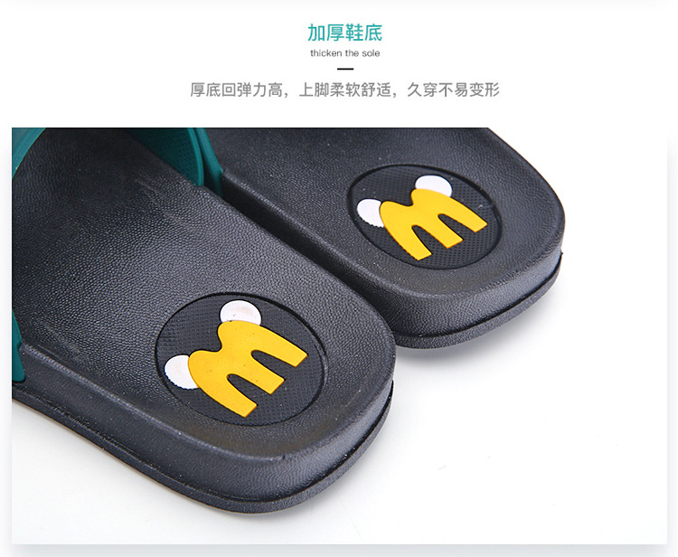 儿童拖鞋 小狮子_12.jpg