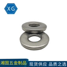 304���P�DIN7349����ƽ�|Ȧ ���P�A2�Ӻ�ƽ�|Ȧ �F؛����