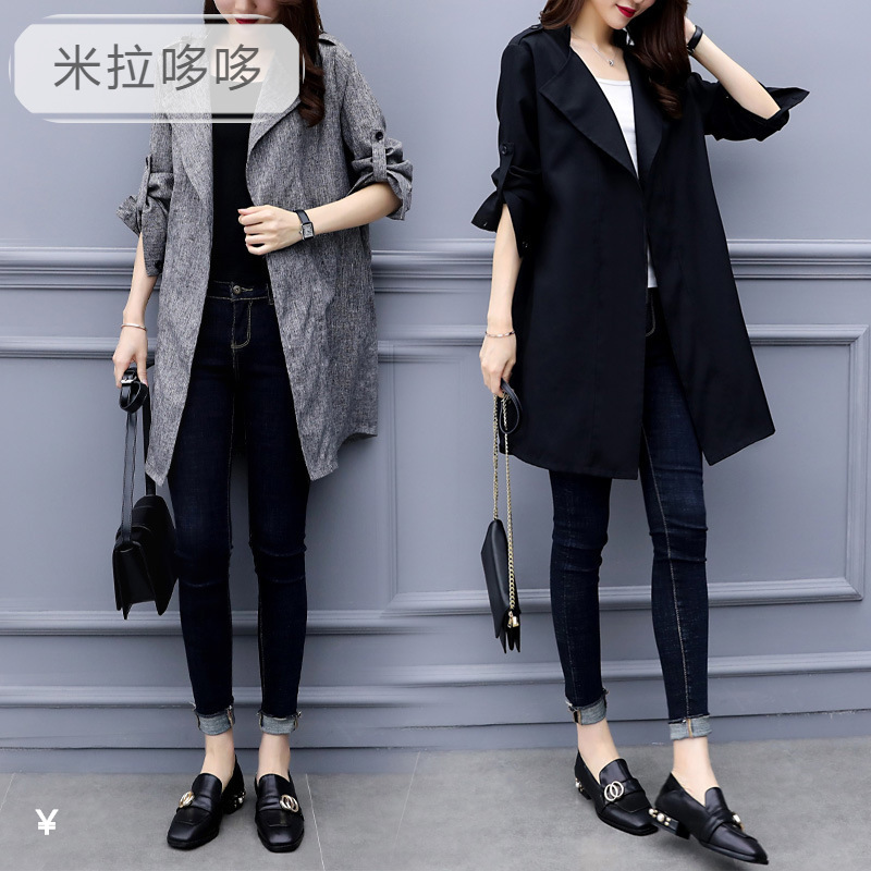 气质优雅风衣外套女2018秋季大码女装胖mm时尚休闲中长款显瘦风衣|ru