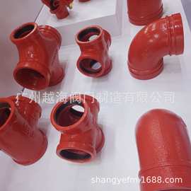 衬朔管件丝接异径三通 国标沟槽管件三通管件  机械三通