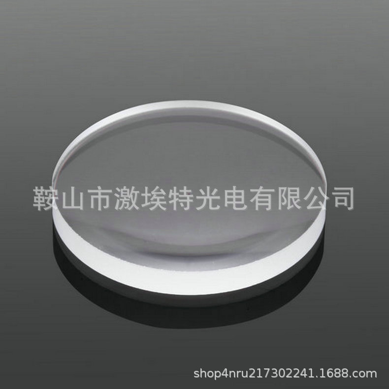 平凸透镜 (2).jpg