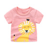 Summer cotton T-shirt, 2020, with short sleeve, children's clothing, European style