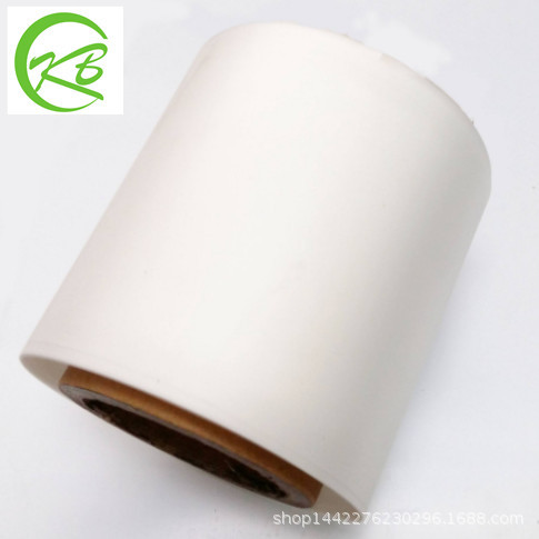 Manufacturers sell PET white reflective film LED reflective film lamps with accessories reflective film
