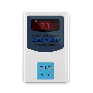 Цифровой электронный умный регулируемый термометр, переключатель, термостат