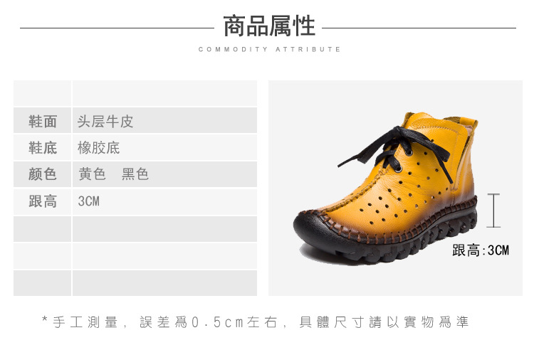 Bottes femme en En cuir - Ref 3354850 Image 11