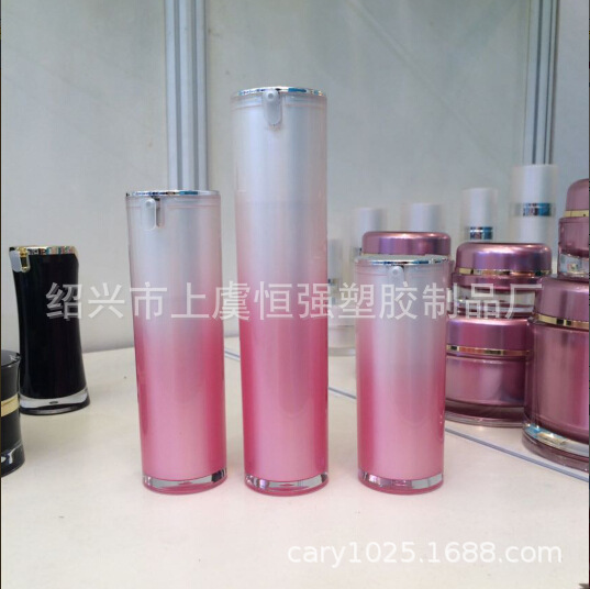 15ml方圆形亚克力BB霜瓶 高档亚克力精华乳液瓶