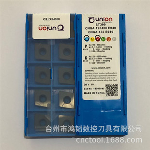 CNGA120408 E040 ST100�p�����ص��߼��մ�܇��Ƭ �ӹ�Ӳ�T�F���^