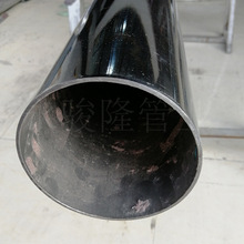 �܏S����201���P䓹�ֱ��&Phi;63*1.4-���~��懏��ܿs�ڲ��P䓹�
