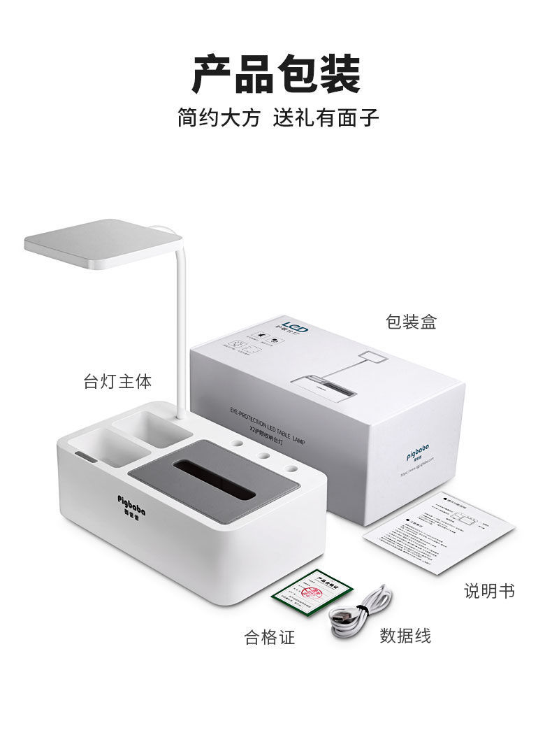 81d6f801-b34e-44e6-8ff8-ef6cc7