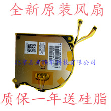 ������ 855630-001 Fan EG50040S1-C740-S9A spectre13-V����