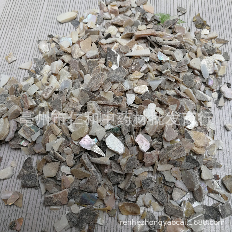 批发中药材珍珠母 珍珠母 珍珠母壳 千种药材大货批发珍珠母-阿里巴巴