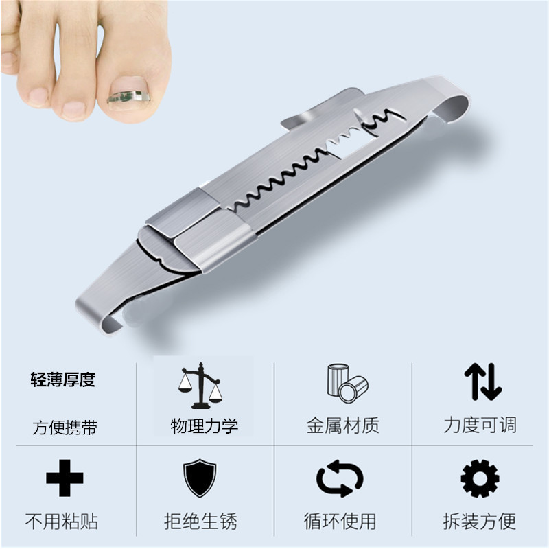 Fanzhuang macho incrustaciones de uñas hebilla de uñas pegatina rollo de uñas corrección de uñas enderezadora dedo del pie de uñas tire de palo cuchillo alicates