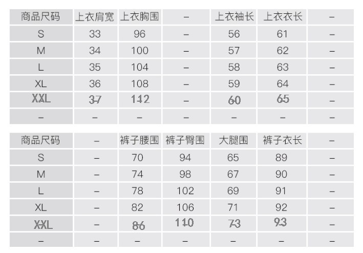 Costume femme en Fibre de polyester - Ref 3334099 Image 7