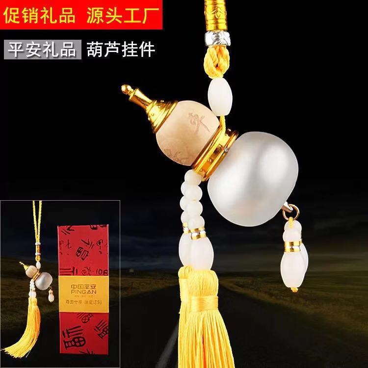 微信图片_20190803155650