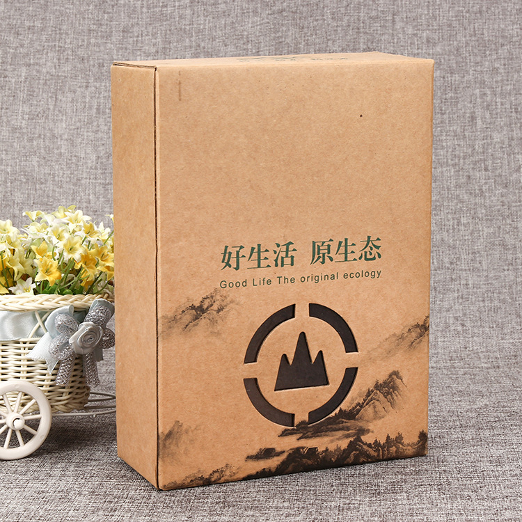 厂家定制牛皮纸礼品盒 长方形化妆品包装彩盒 折叠包装盒