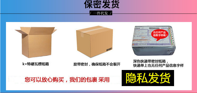 磨砂延时王新详情_06