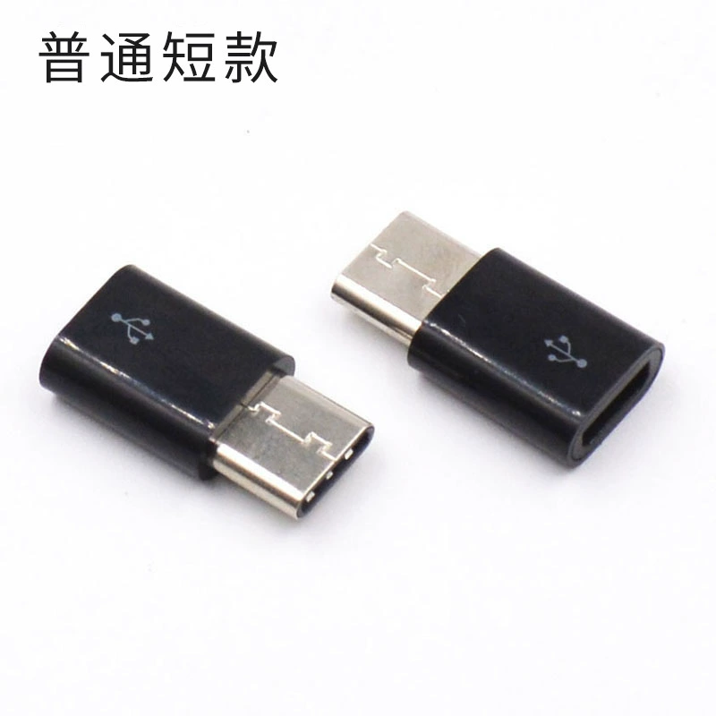Вращающийся разъём Type-C / V8 Android Micro на Type-C, мобильный роторный OTG дата-кабель универсальный