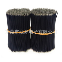 �ӹ�26AWG��a�~��Ӿ�80MM�ɶ˄�Ƥ���a��ӌ���1.3MM�⏽�B�Ӿ�