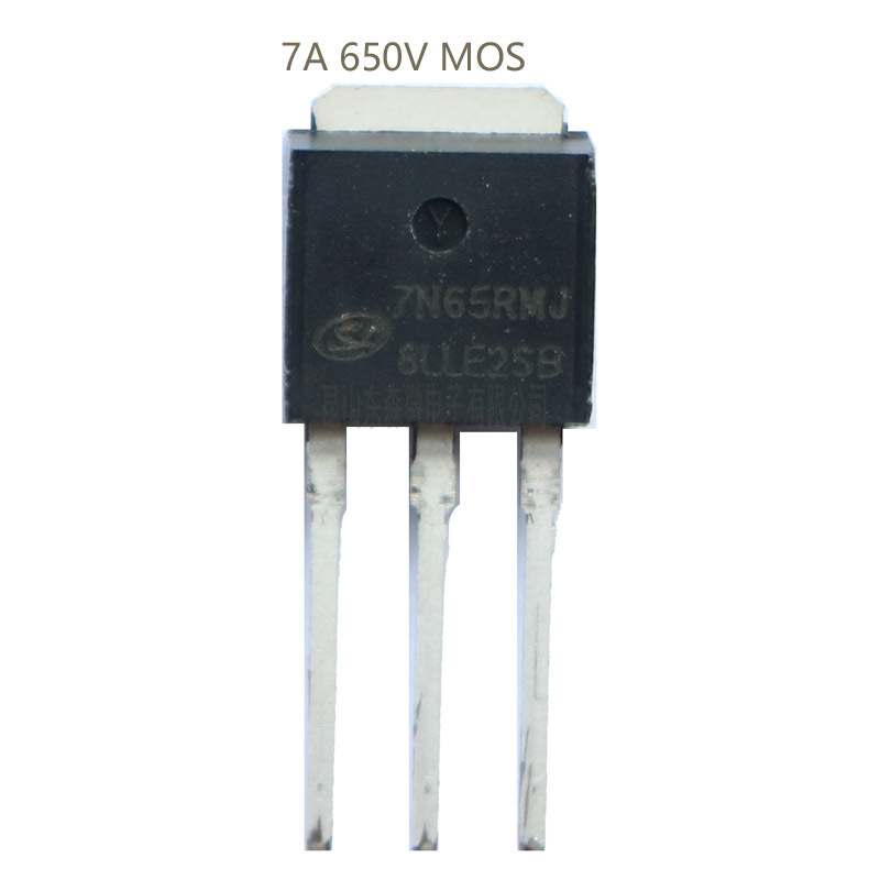 SVF7N60MJ SL士兰微一级代理TO251 MOS管