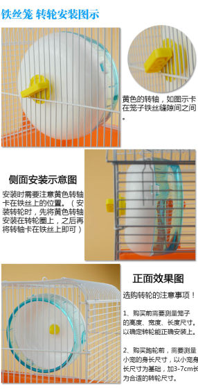 Hamster Running Wheel Toy Supplies Hamster Running Wheel 12cm Hamster Quiet Running Wheel Roller Runner Supplies