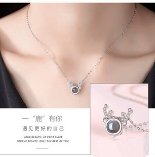 100�N�Z���Ґ���һ·�����朶����W�tͬ��ͶӰ��Ů�i���
