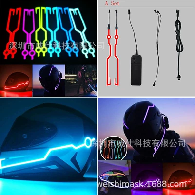 night safety light strip — Cold light sheet