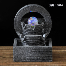 迷你小假山新款假山流水盆景 开业礼品家居装饰招财工艺品摆件