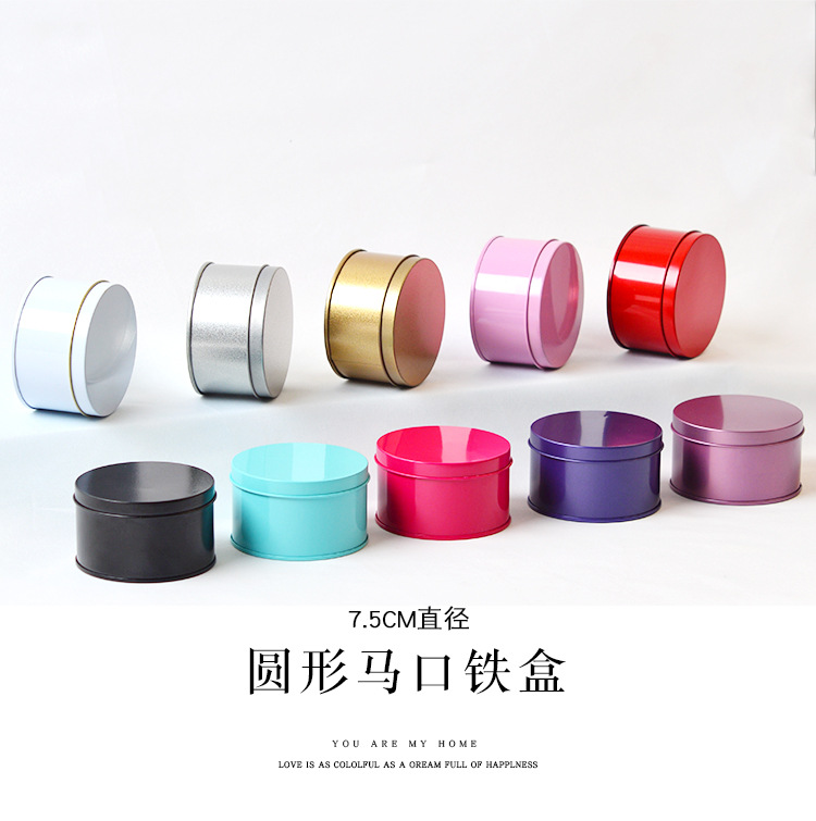 圆形铁盒_01.jpg