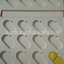 凹槽放置固定样品的样品册 长方形凹槽 圆形椭圆形异形凹槽样本册