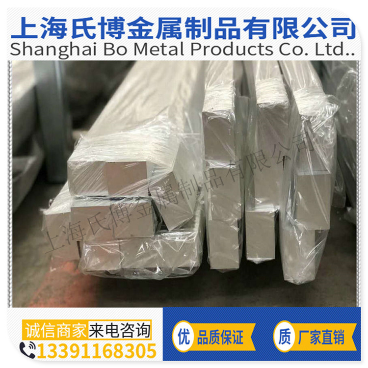 厂家直销优质铝条12*5/12*2/12*1.2 国标铝排角铝 铝管可切割加工