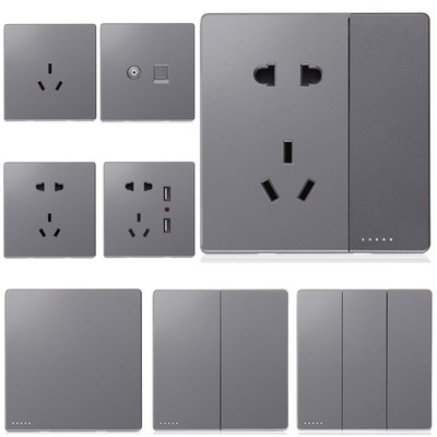 五孔插座墙壁开关插座面板86型灰色全面屏三孔单控一开二开单开