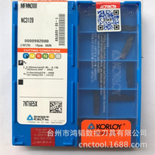 MFMN300 NC3120ڿ˄܇߸۵Ƭ CNCCAД܇