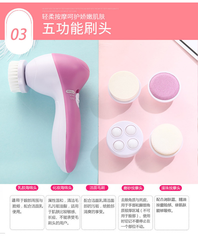 12103735852_1472172504