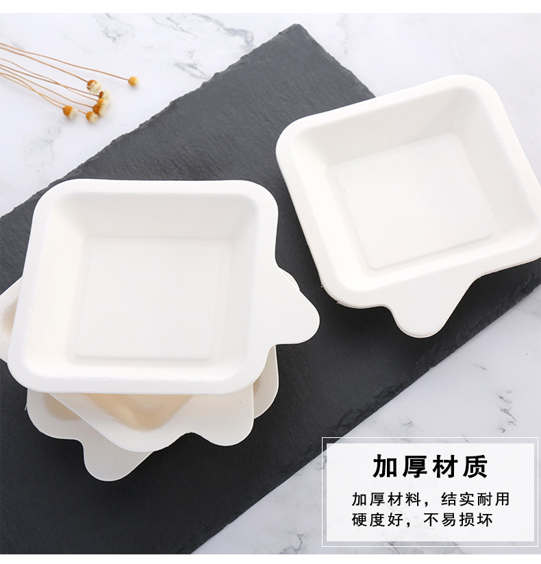 __Pc-20190628bwxj_已修_罗江琴_2019年