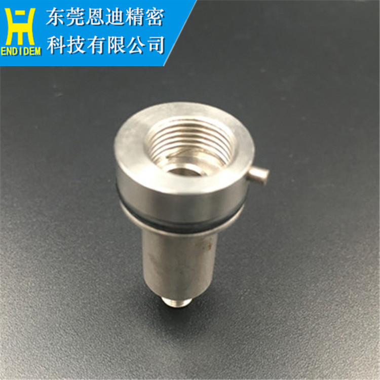 三菱钻偏心座M111 上&下偏心座 三菱慢走丝配件 线切割耗材 现货