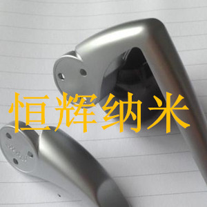 厂家直销 抗氧化爽滑型不影响导电金属防指纹油