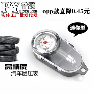 Large-sized engineer shovel multi-functional outdoor soldier shovel garden folding military manganese steel self-driving car shovel