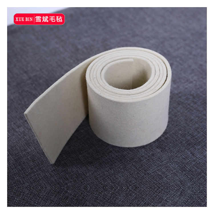 【雪斌毛毡】毛毡条 防尘羊毛毡条 吸油专用毛毡 质量放心选购