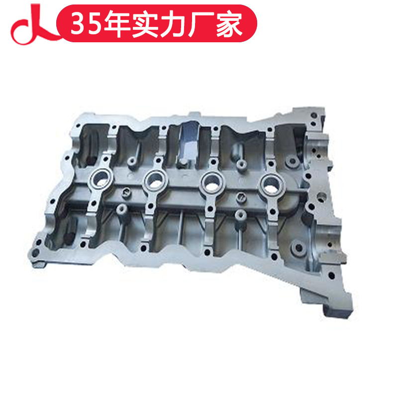 厂家提供铝合金接线盒外壳压铸件灯具配件压铸铝外壳加工品质保障