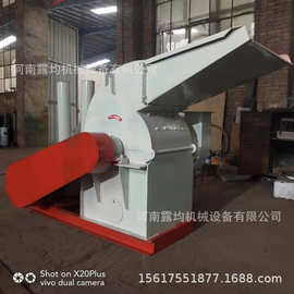 现货售锤片式木材粉碎机图片及价格移动式细碎木材粉碎机