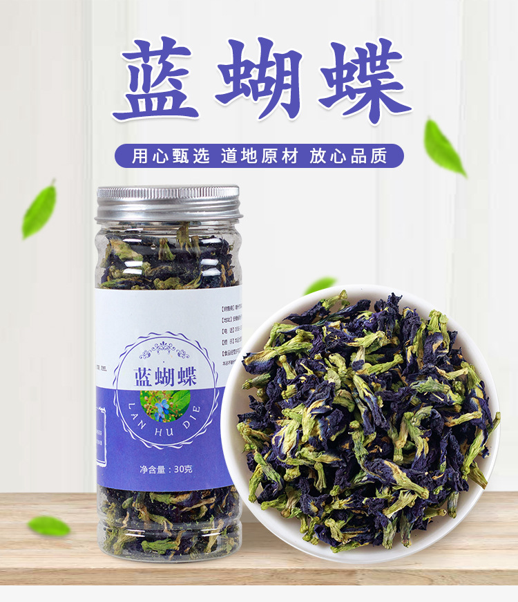 Butterfly Pea Flower (Clitoria ternatea) — Dried Blue Butterfly Flower Tea, 30g Jar overview