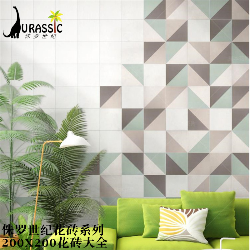 特色北欧现代花砖200 厨房卫生间花片艺术小地砖 阳台瓷砖背景墙|ms