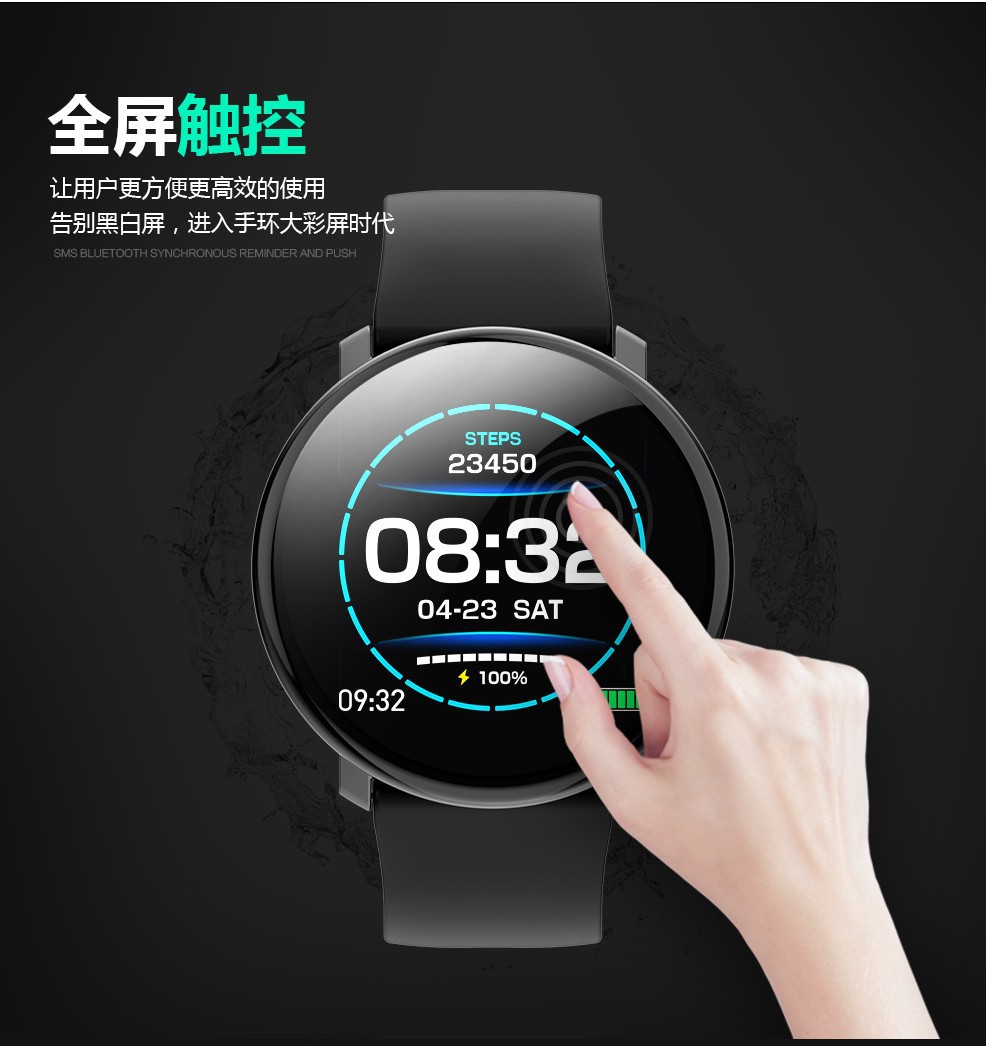 Smart watch - Ref 3390385 Image 11