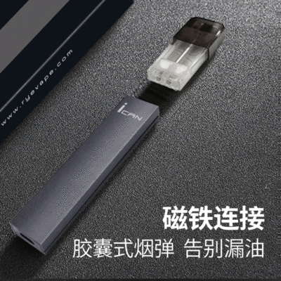 Selling new pattern Oil Ding Quit smoking Artifact Manufactor Direct selling steam Electronic Cigarette suit